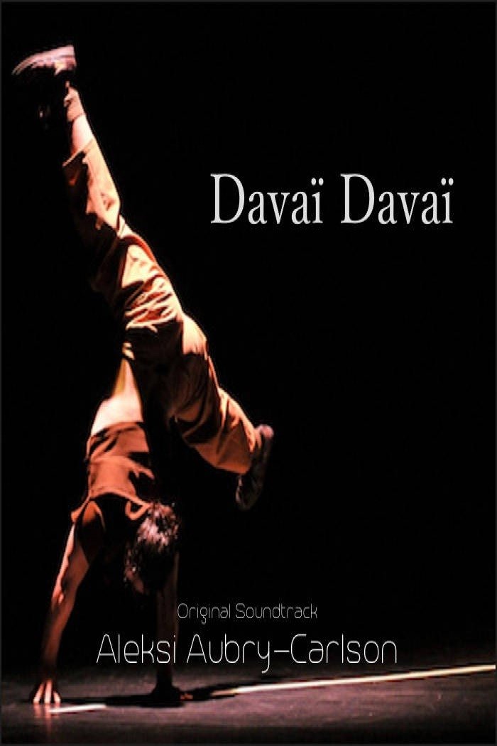 Постер Davaï Davaï…